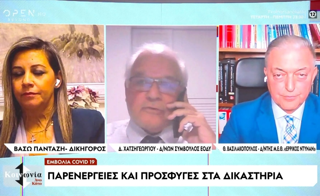 Οι προσφυγές για παρενέργειες από εμβόλια κορονοϊού