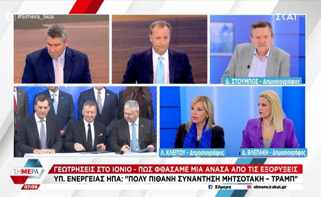 Η Λ. Κλείτου υπερασπίζεται την κριτική της