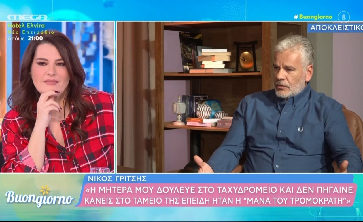 Ο Νίκος Γρίτσης μιλά για την επανεκκίνηση μετά το σοκ