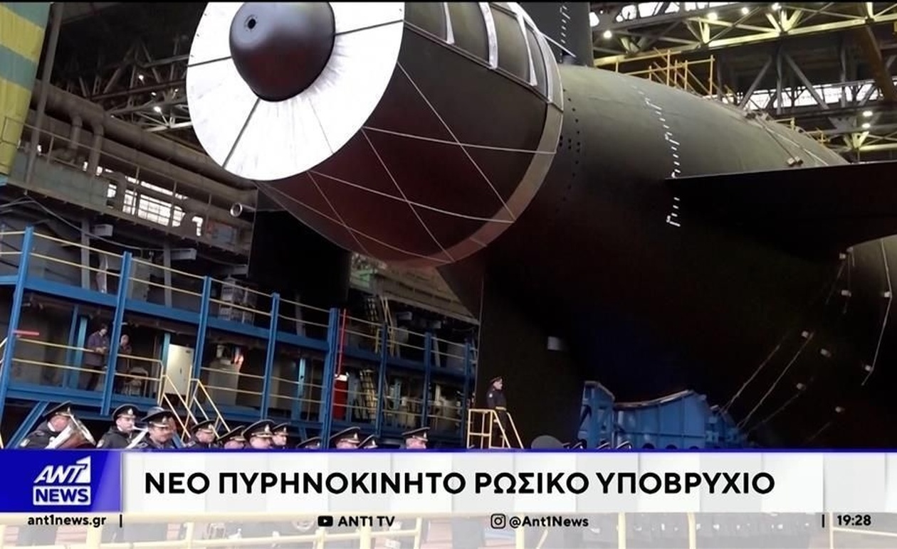 Ο Τραμπ ανοίγει τον δρόμο για στενότερη συνεργασία ΗΠΑ-Κίνας