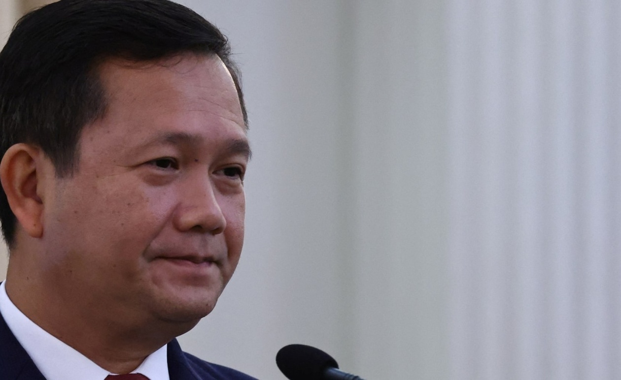 Η Καμπότζη και η Νότια Κορέα ενισχύουν τη συνεργασία για την καταπολέμηση των διαδικτυακών απάτων