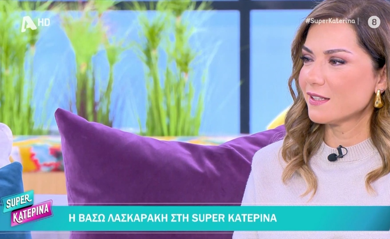 Η Βάσω Λασκαράκη για την εμπειρία στην παρουσίαση