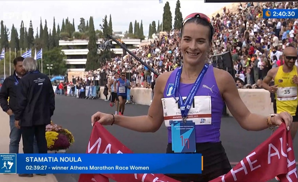 42ος Μαραθώνιος: Νίκη για τη Ματίνα Νούλα