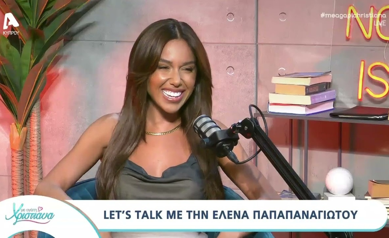 Μόλις 8 μήνες άντεξαν παντρεμένοι:Τα διέλυσαν όλα λίγο μετά τον γάμο της Ελληνίδας τραγουδίστριας