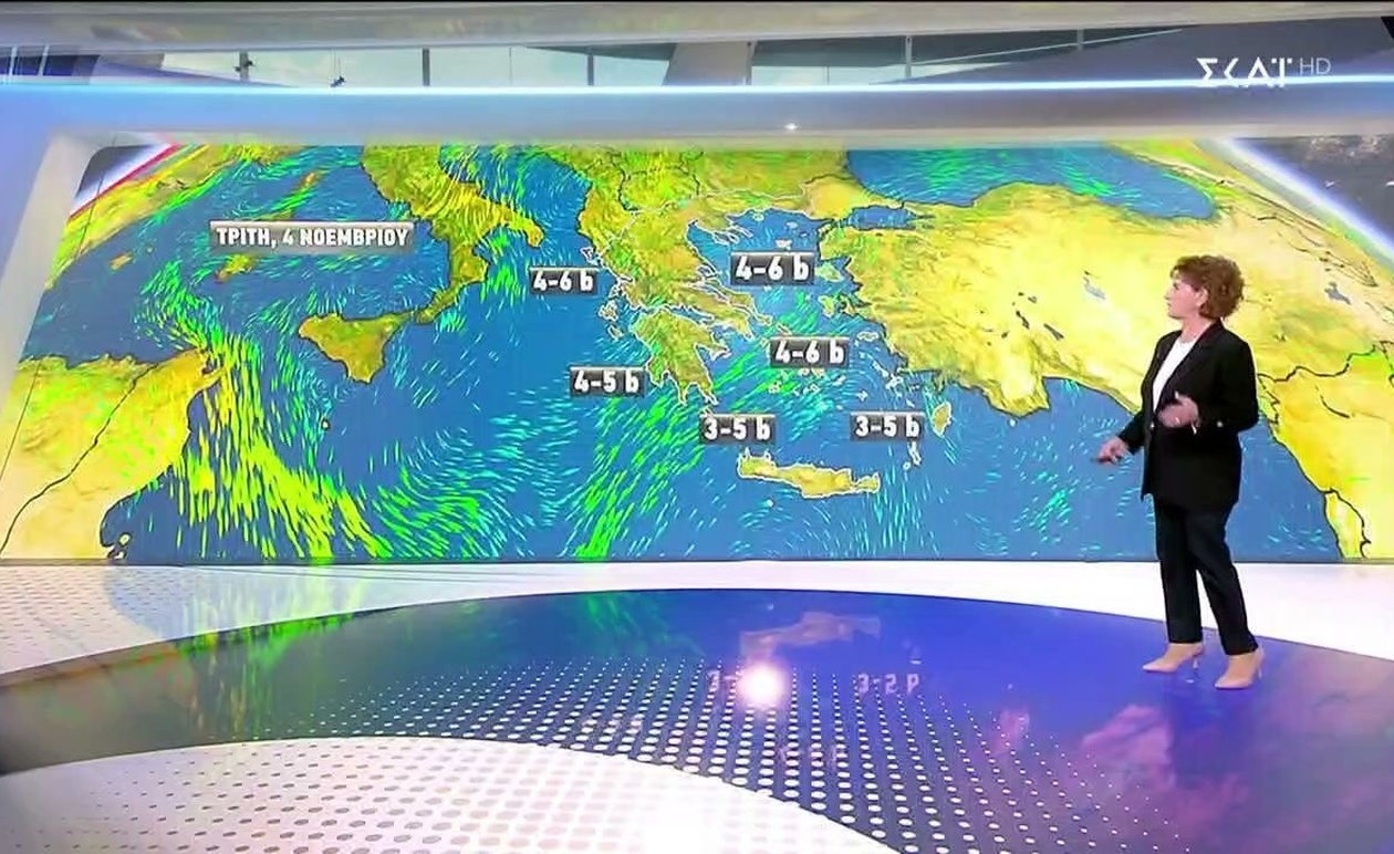 Πρόγνωση καιρού για τις 3 Νοεμβρίου 2025