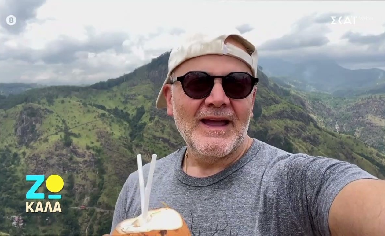 Το ταξίδι του Μιχάλη Κεφαλογιάννη στη Σρι Λάνκα: θεραπευτική επαφή με τη φύση