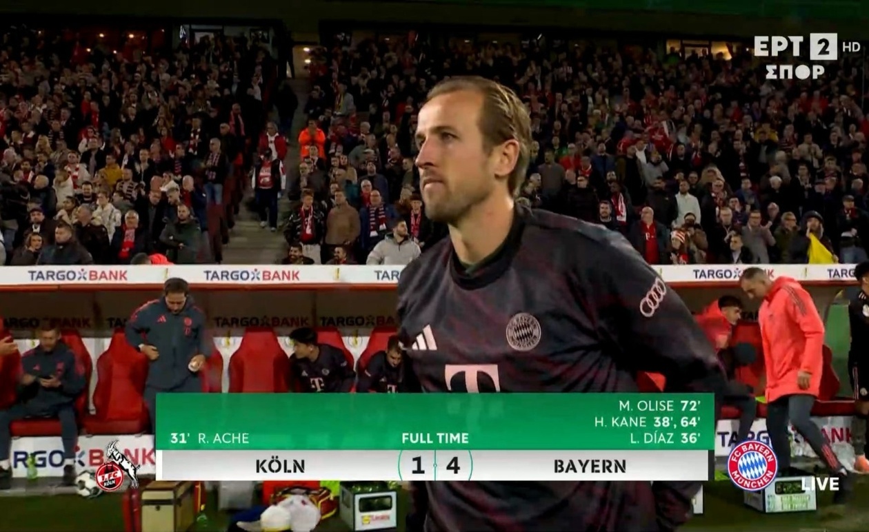 Η Μπάγερν επικράτησε στην Κολωνία με 4-1