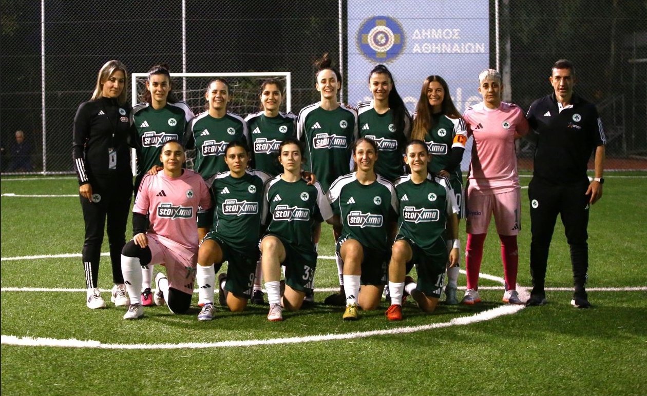 Η γυναικεία ομάδα φούτσαλ του Παναθηναϊκού νίκησε 7-1 στον πρώτο γύρο