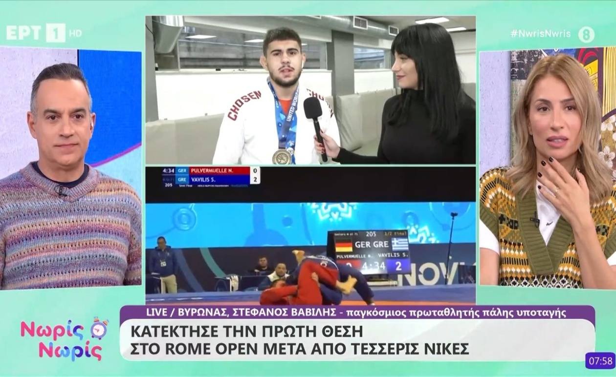 Στέφανος Βαβίλης: πρώτος Έλληνας που κατέκτησε χρυσό στην πάλη υποταγής