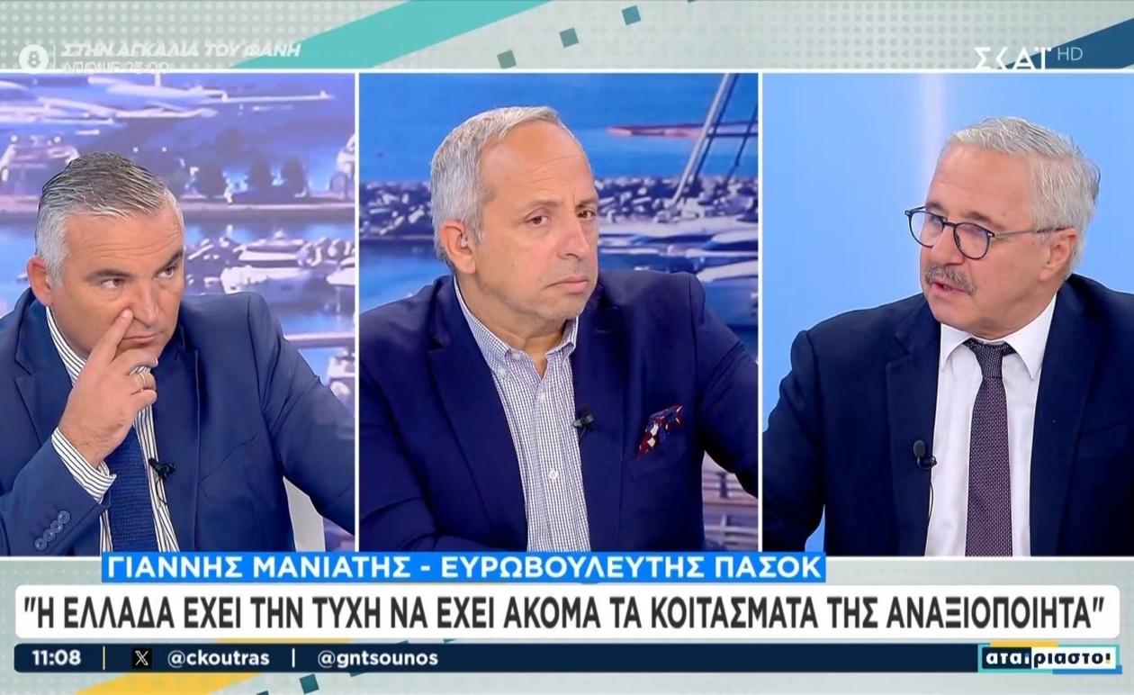 Ενεργειακές Προκλήσεις και Στρατηγικός Διάλογος: Οι Προτάσεις του Γιάννη Μανιάτη για Ελλάδα και Κύπρο