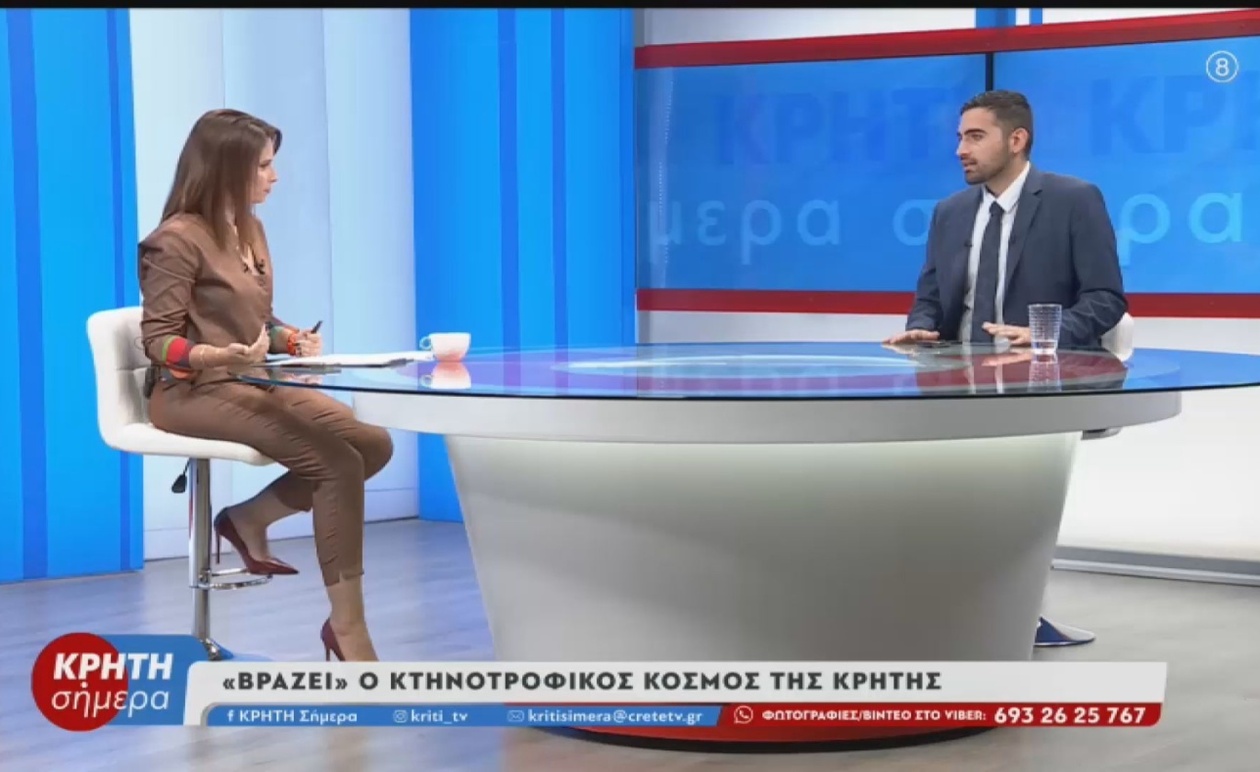 Η κυβέρνηση σε συνεννόηση με την Ευρώπη για τις πληρωμές στον πρωτογενή τομέα