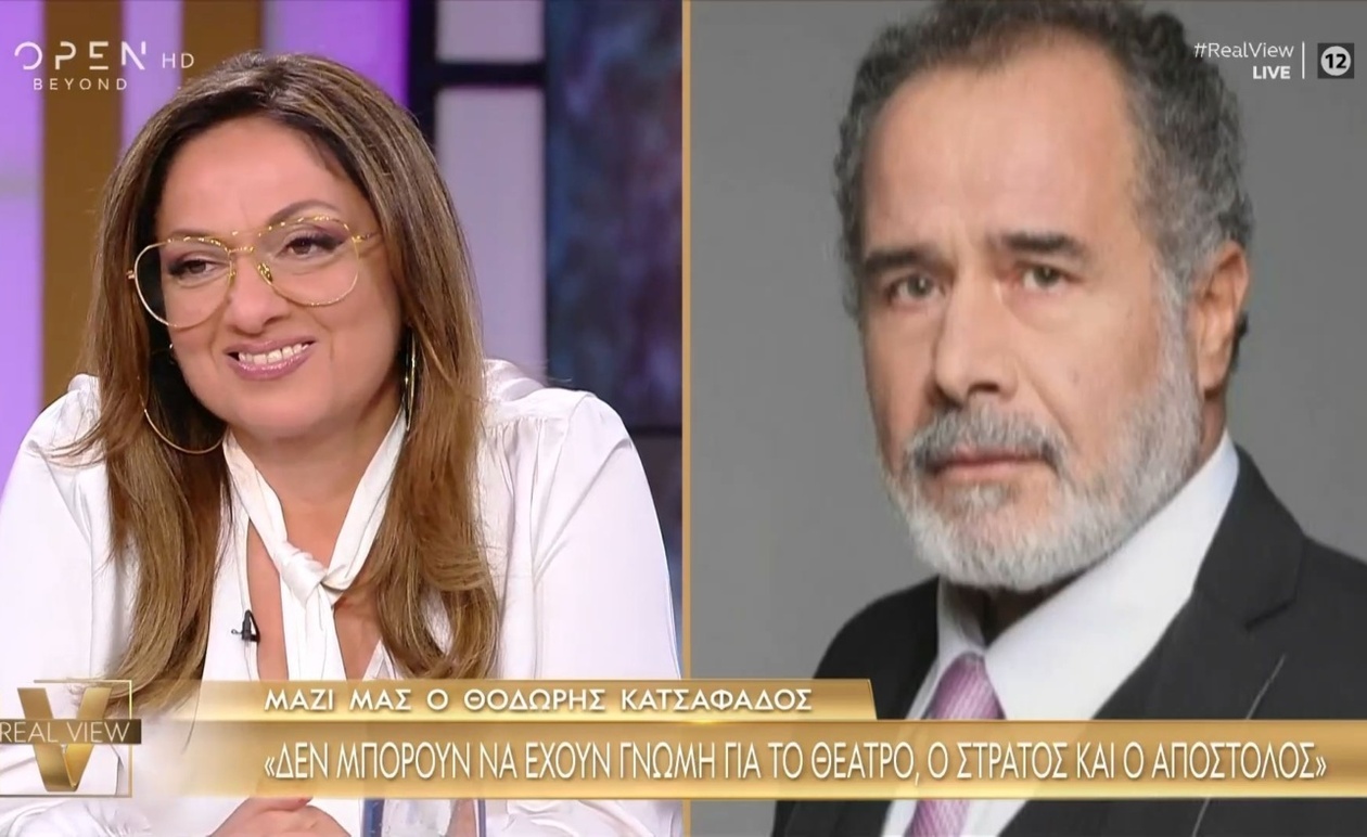 Θ. Κατσαφάδος — Απάντηση στην κριτική του θεάτρου