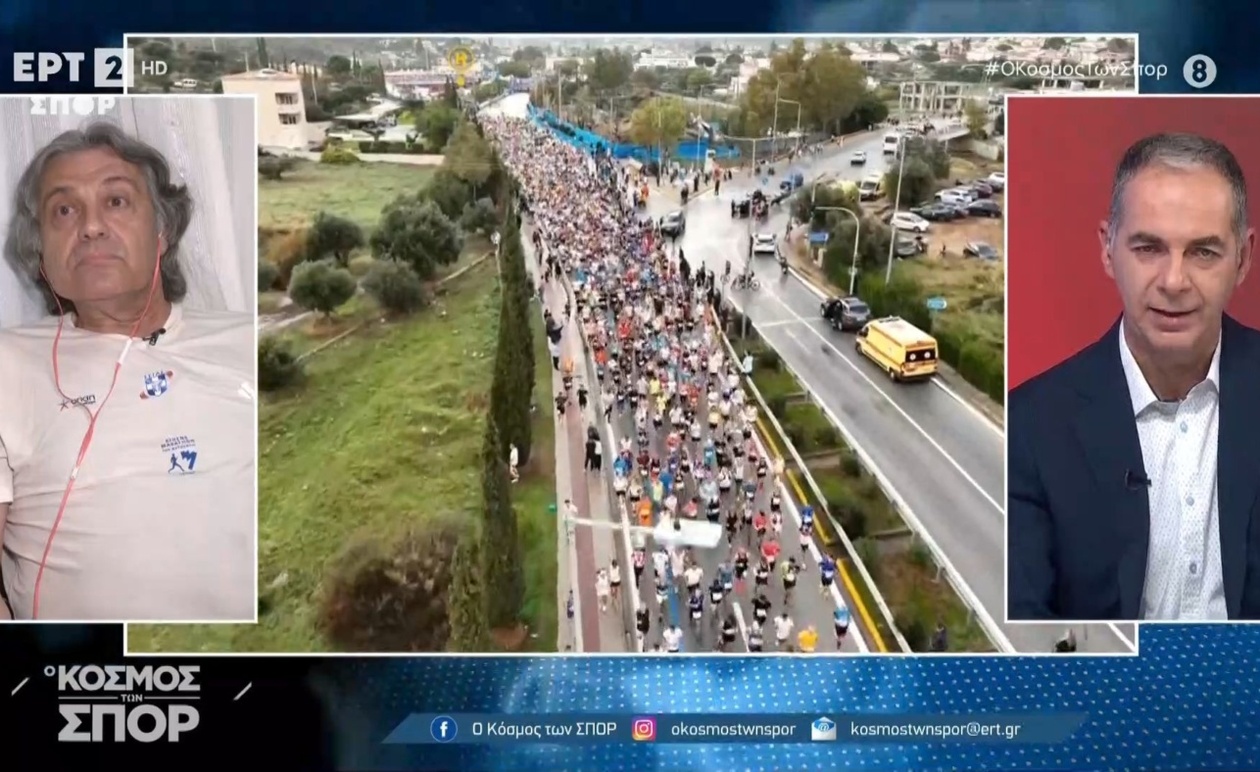 Ο 67χρονος Ιωακείμ Υφαντίδης μιλά για τη συγκινητική προσπάθεια στον Μαραθώνιο