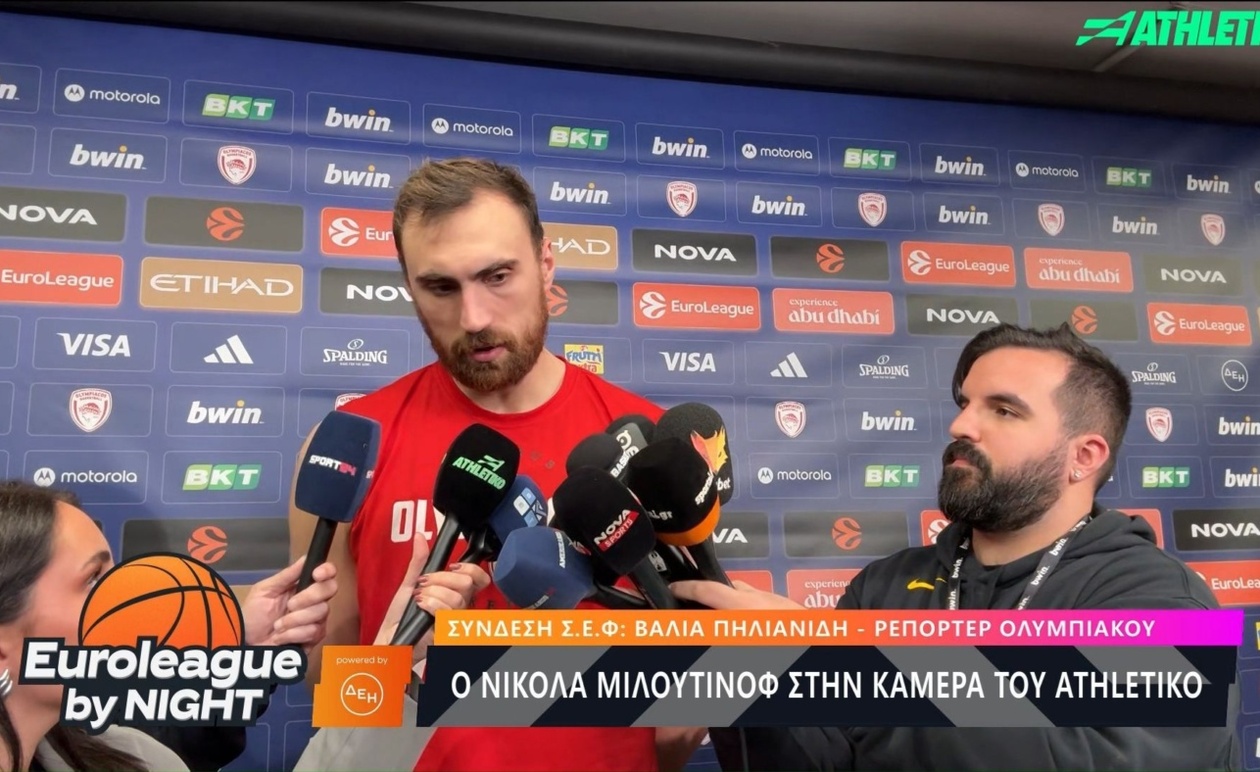 Ο Ν. Μιλουτίνοφ για τη Μονακό: διορθώσεις για τη νίκη