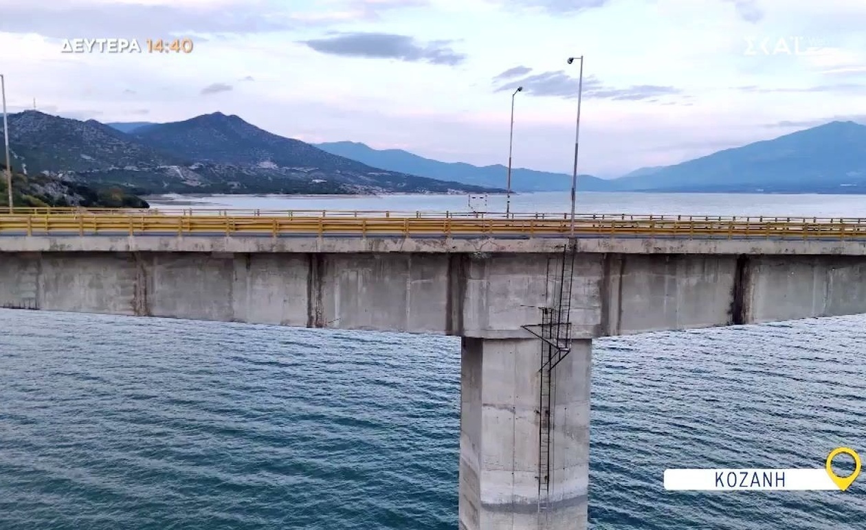 Κοζάνη: Όπου Υπάρχει Ελλάδα — Απόσπασμα εκπομπής