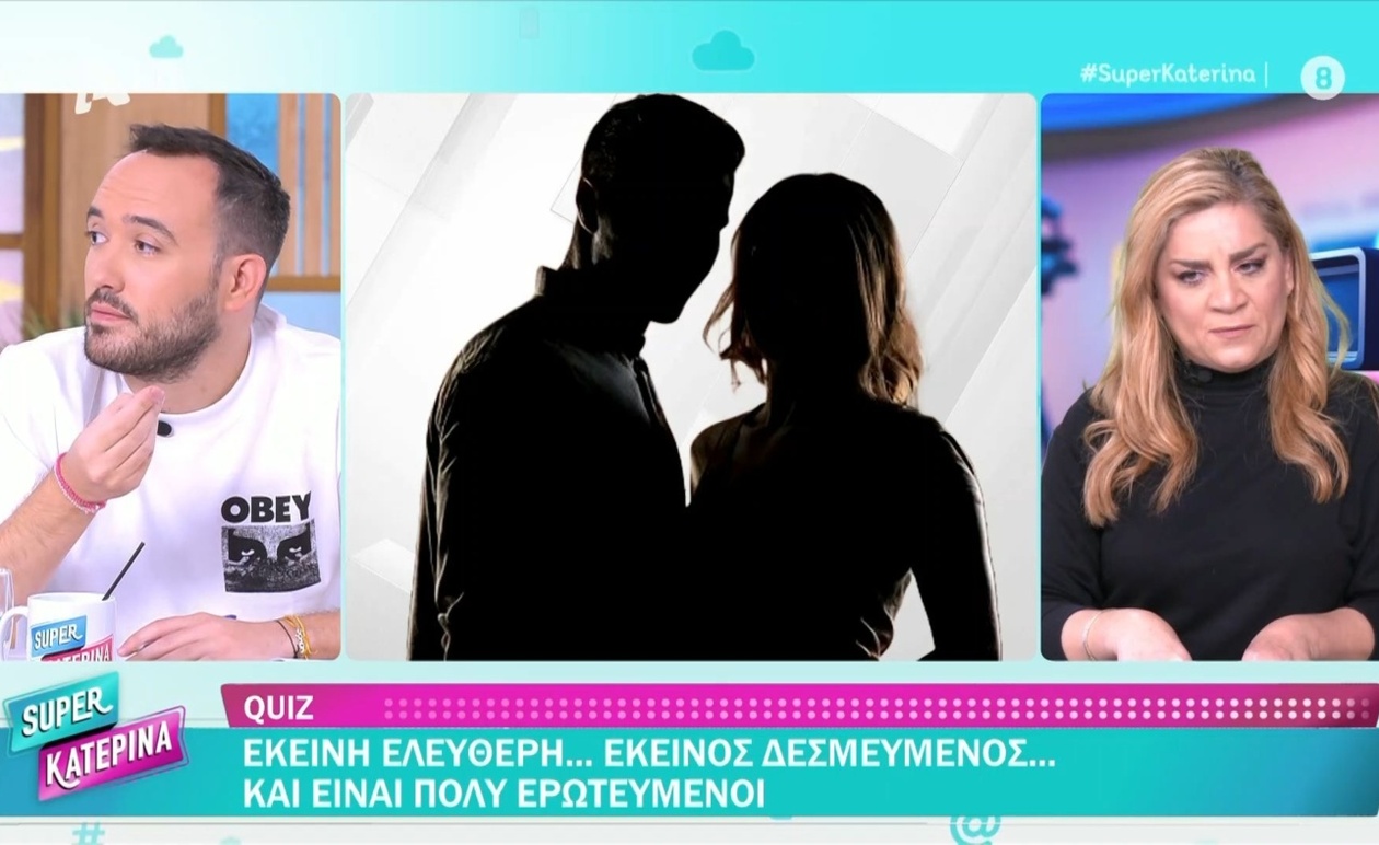 Το Παράδοξο των Σχέσεων στη Σόουμπιζ: Ελεύθερη κι Ερωτευμένος;