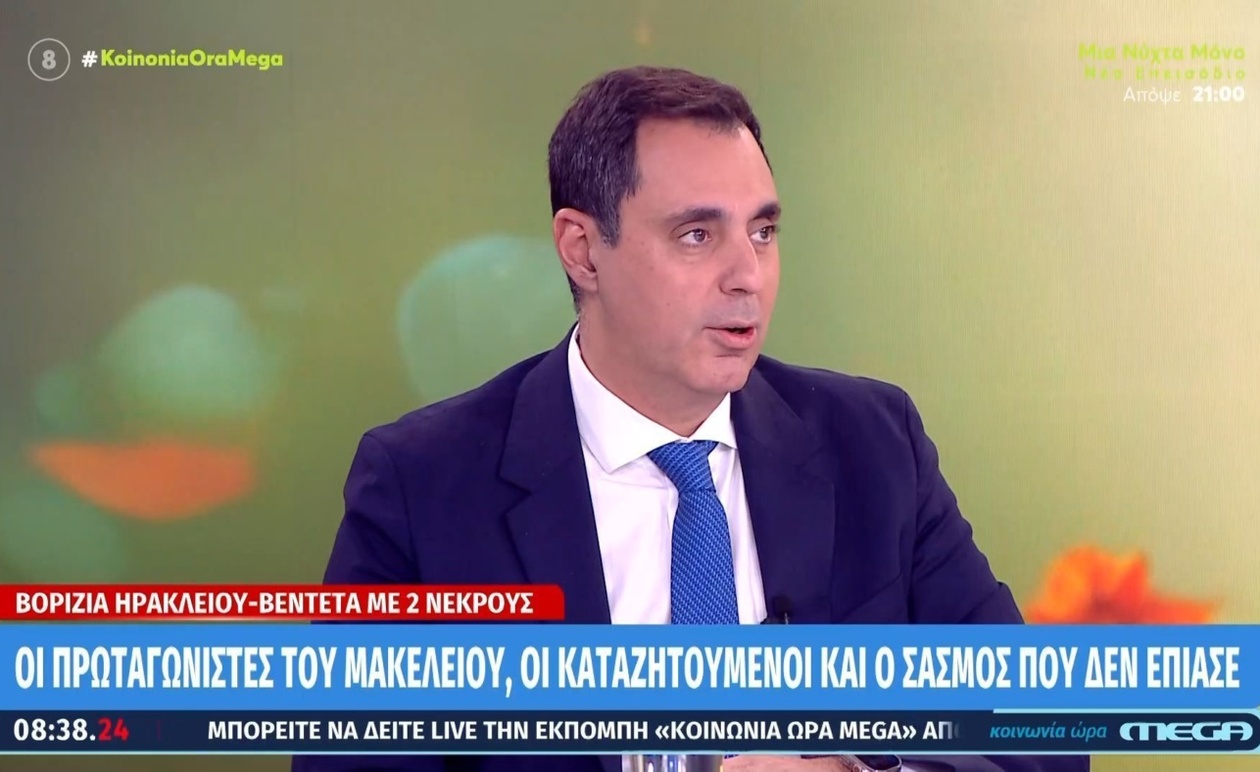 Ο Γιάννης Σμυρλής μιλά για τη συλλογή όπλων στην Κρήτη