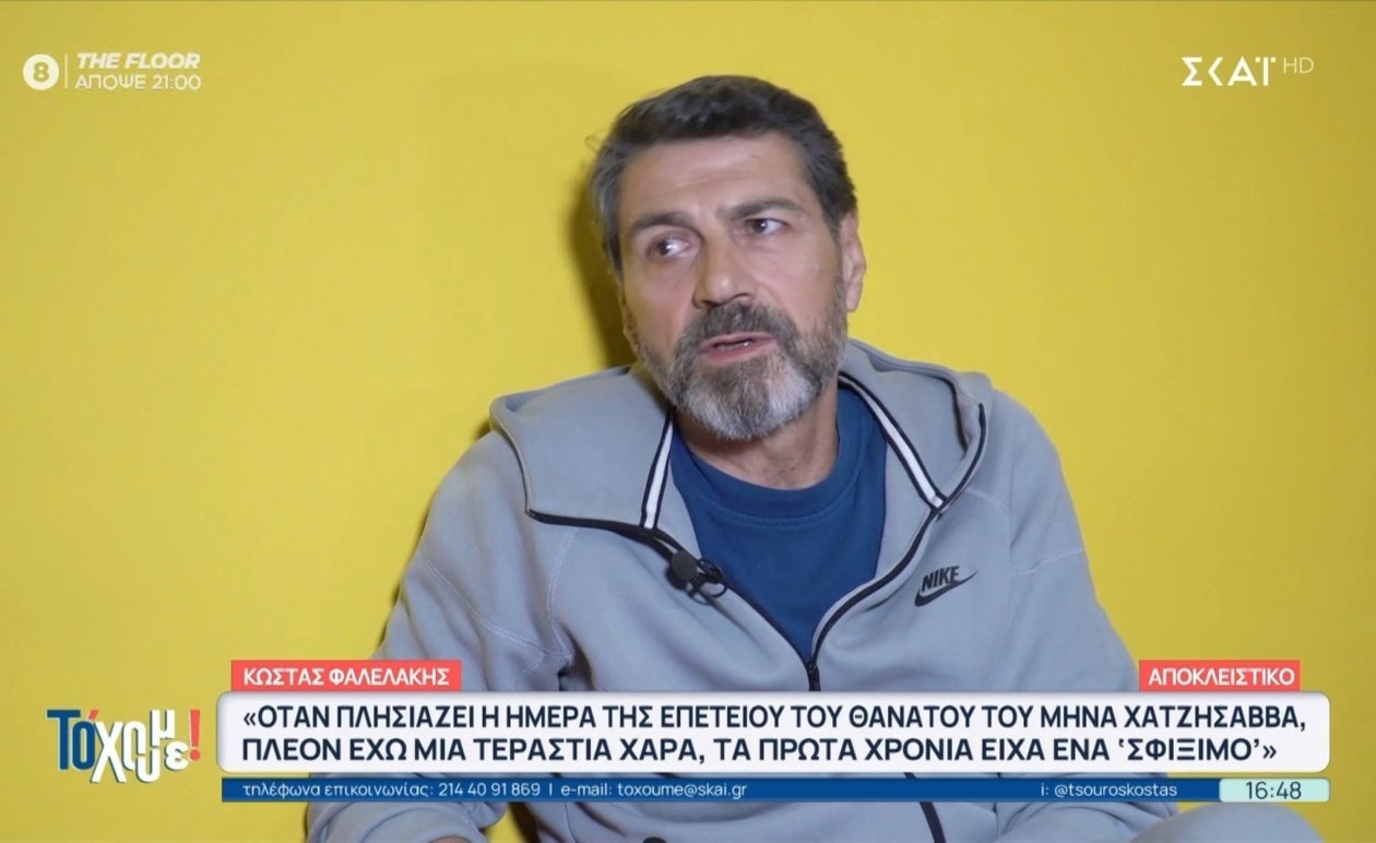 Ο Κώστας Φαλελάκης μιλά για το deathday του Μιχάλη Χατζησάββα