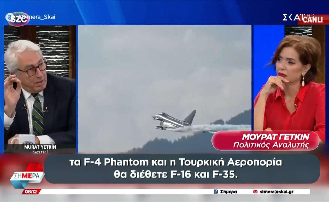 Η Τουρκία Αναζητά Ενίσχυση στην Αεροπορία: Το Ενδεχόμενο των Eurofighter από το Κατάρ