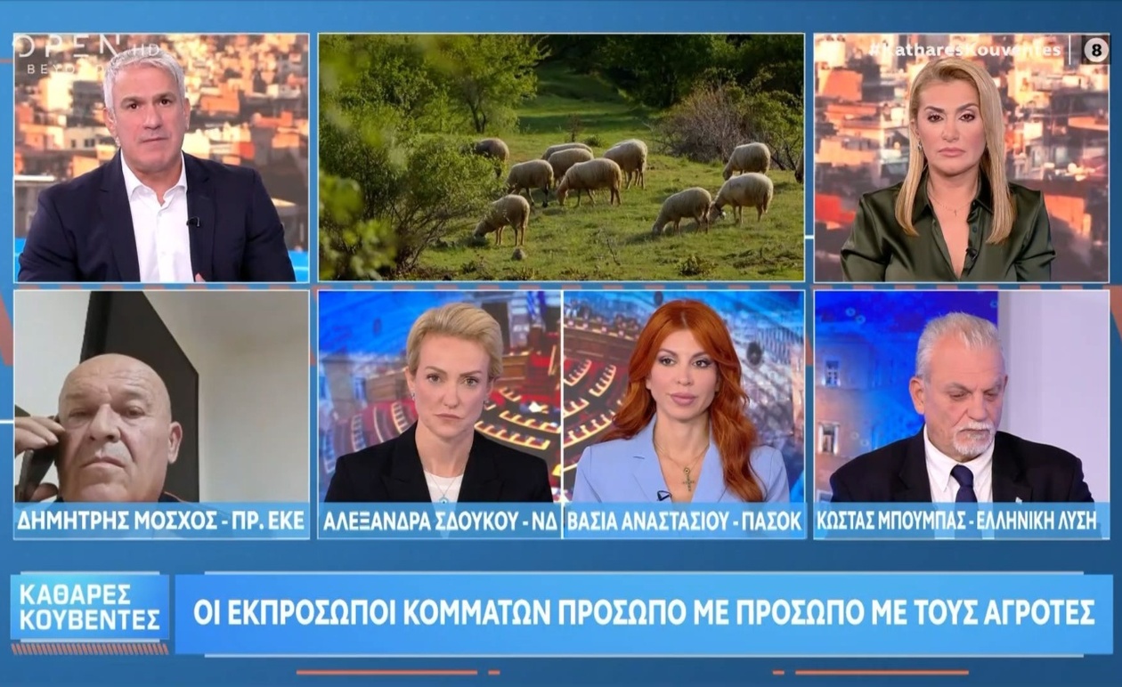 Δ. Μόσχος: περίπου μισό εκατομμύριο ζώα έχουν υποστεί ευθανασία