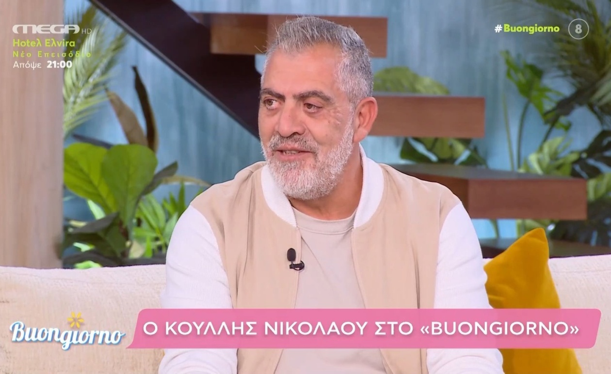 Ο Κούλλης Νικολάου για τον Φευδία Παναγιώτου