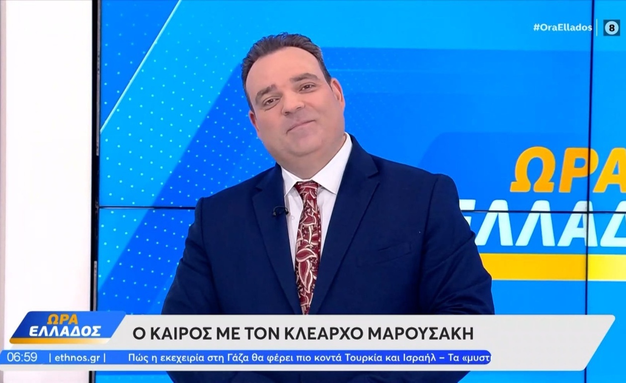 Ο καιρός 27 Οκτωβρίου: λίγες βροχές στα βόρεια