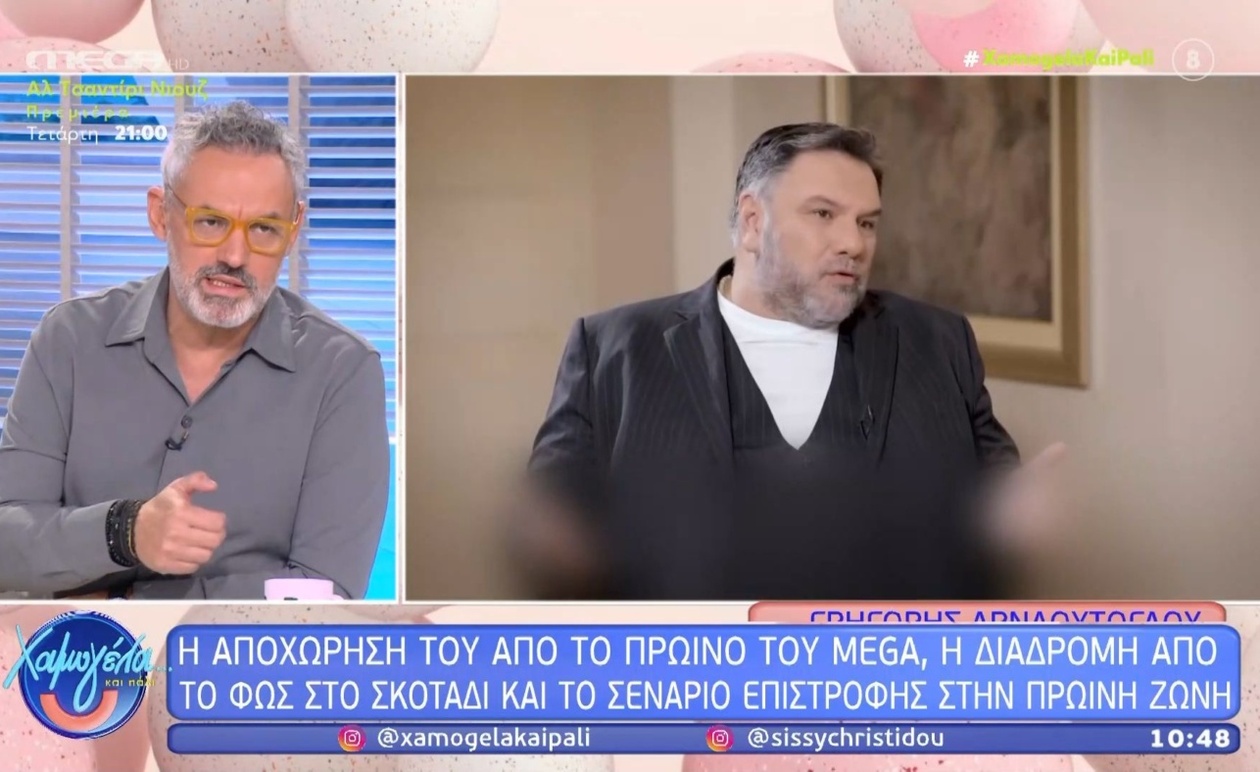 Ο Νίκος Συρίγος για την επιστροφή του Γρηγόρη Αρναούτογλου