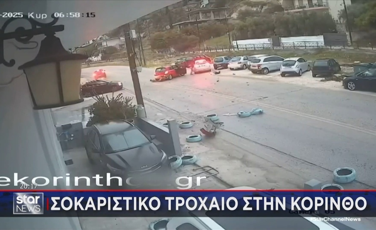 Σοβαρό τροχαίο στην Κόρινθο χωρίς τραυματίες