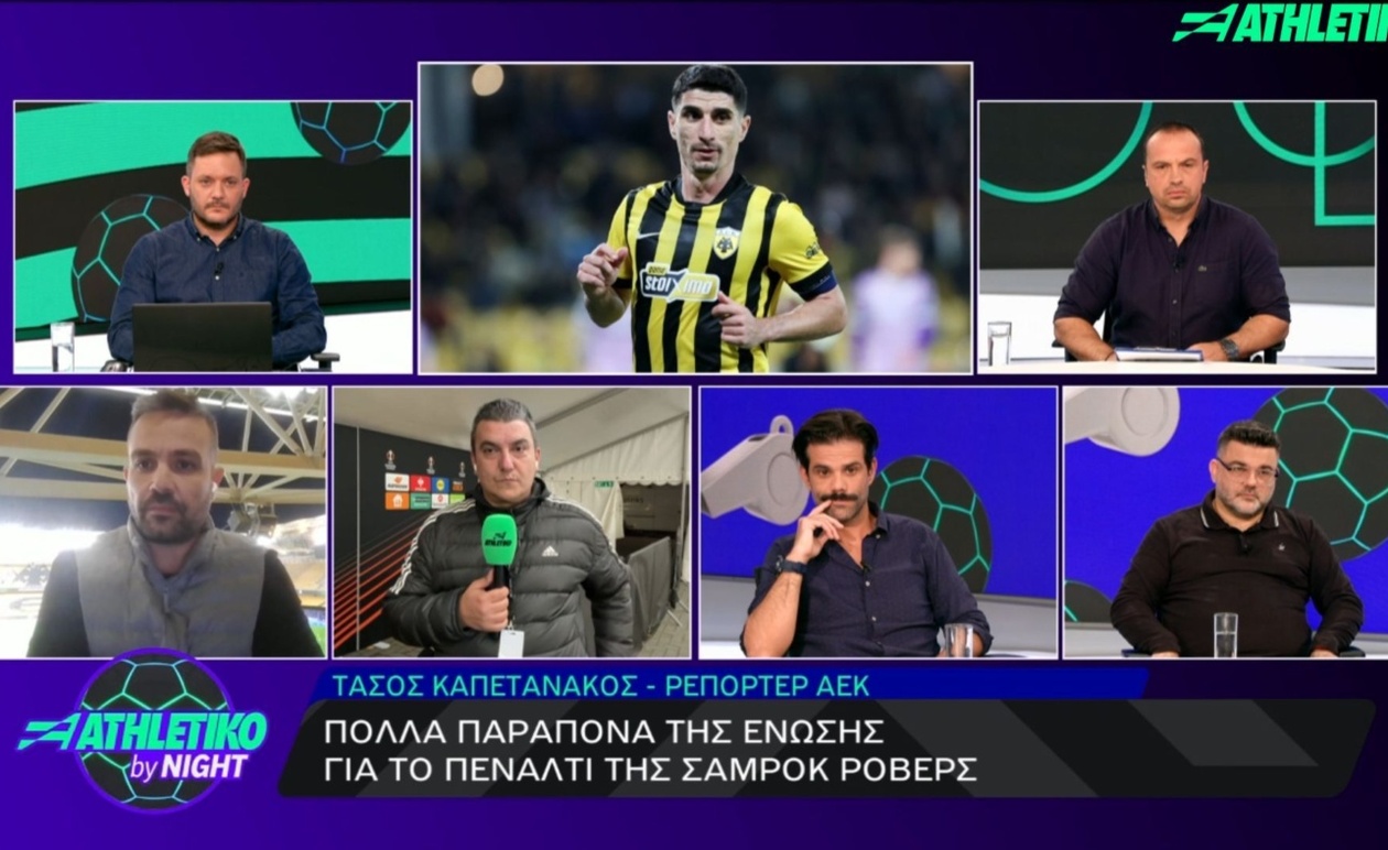 T. Καπετανάκος: Η ισοπαλία ισοδυναμεί με ήττα — επέκρινε τη συνολική διαχείριση του αγώνα από τον Νίκολιτς