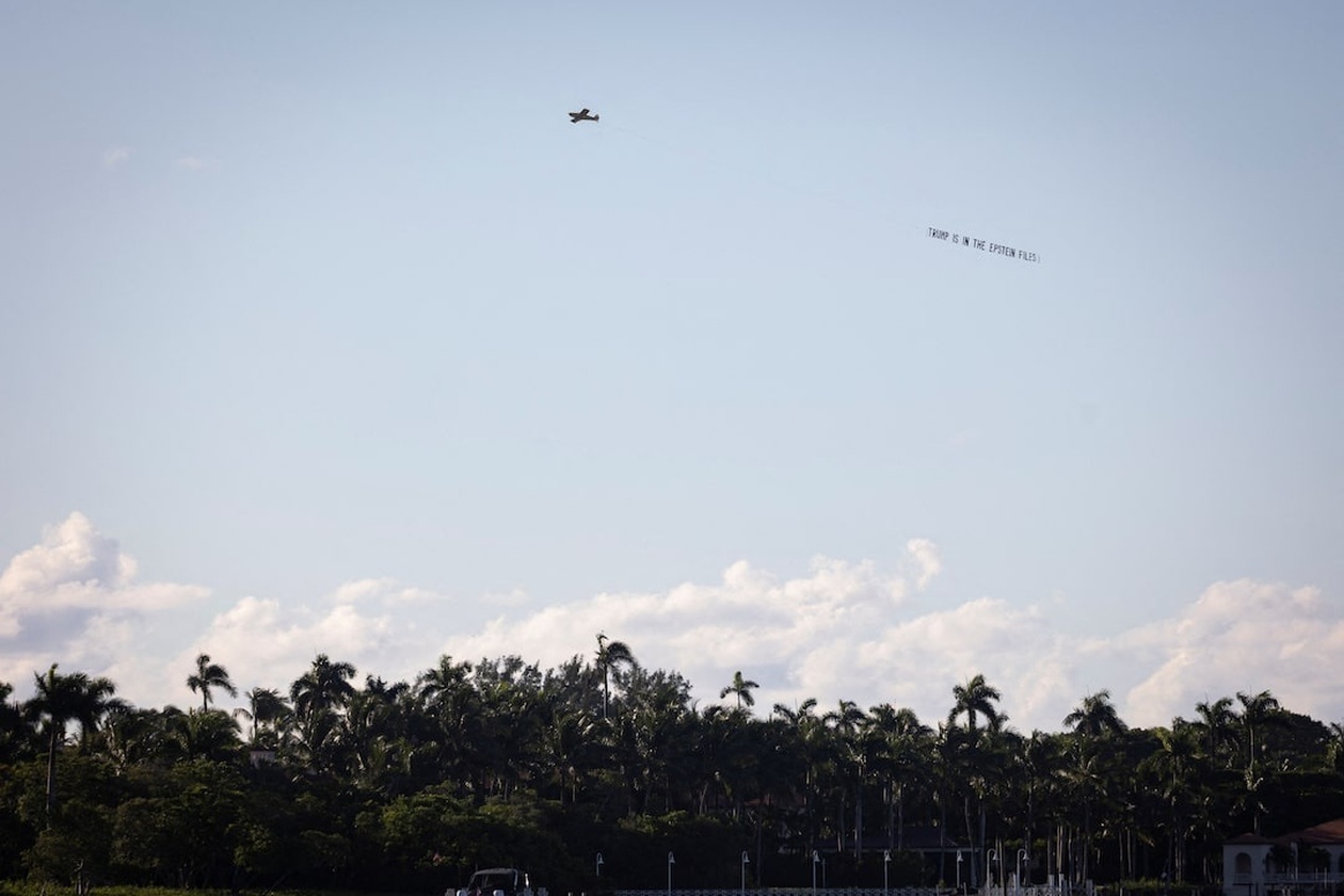 Τα email αναφέρουν ότι ο Τραμπ γνώριζε για τα ανήλικα θύματα