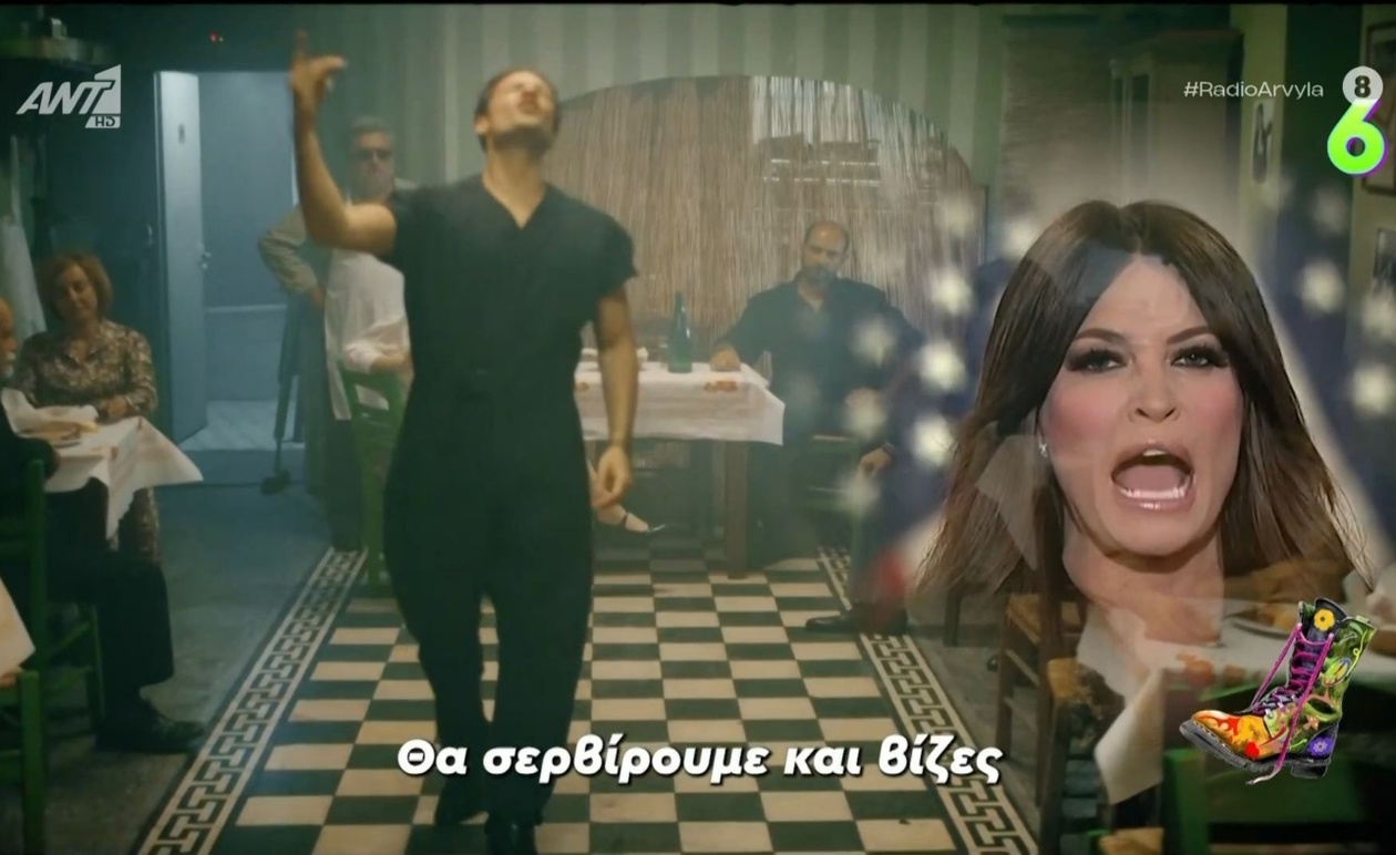 Η Κίμπερλι Γκιλφόιλ συναντήθηκε με τον Πρόεδρο Κωνσταντίνο Αργυρό