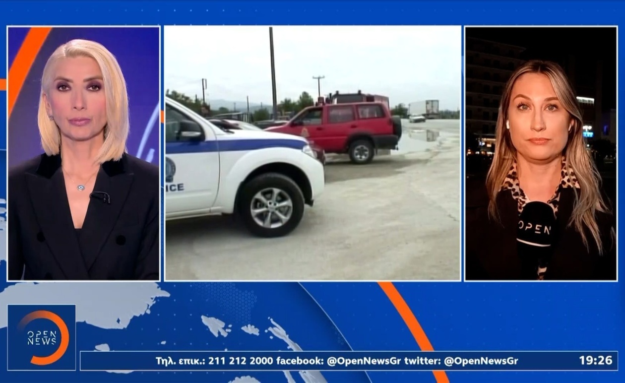 Ένας 13χρονος μαθητής κατέρρευσε στο σχολείο μετά τη χρήση ναρκωτικών