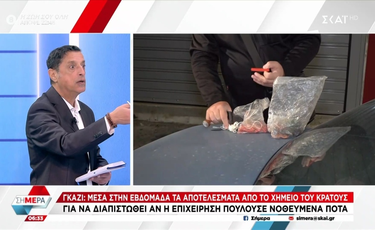 Λουκέτο σε νυχτερινή επιχείρηση στο Γκάζι μετά τον θάνατο 16χρονης