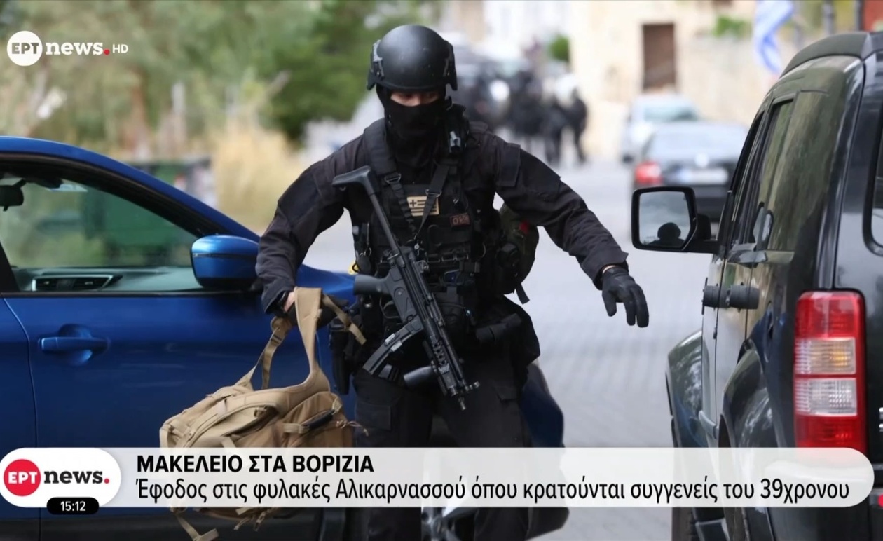 αναζήτηση στοιχείων για το μακελειό στα Βορίζια