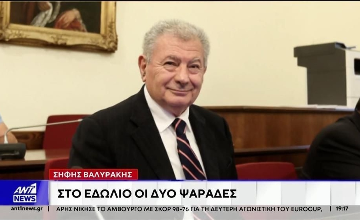 Οικογένεια Βαλυράκη: Επιμένει στην εκδοχή της εγκληματικής ενέργειας για τον θάνατο του Σήφη