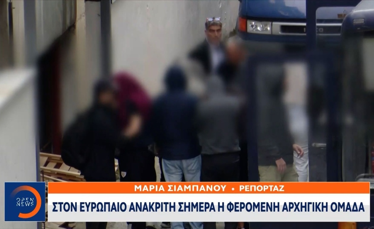 Οι προφυλακίσεις για κύκλωμα επιδοτήσεων του ΟΠΕΚΕΠΕ