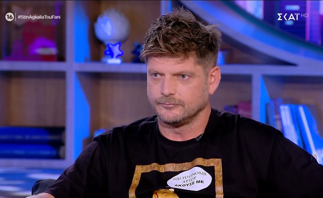 Χρήστος Ντεντόπουλος: Η Δήλωση για την Ηλικία στις Σχέσεις και οι Χωρισμοί