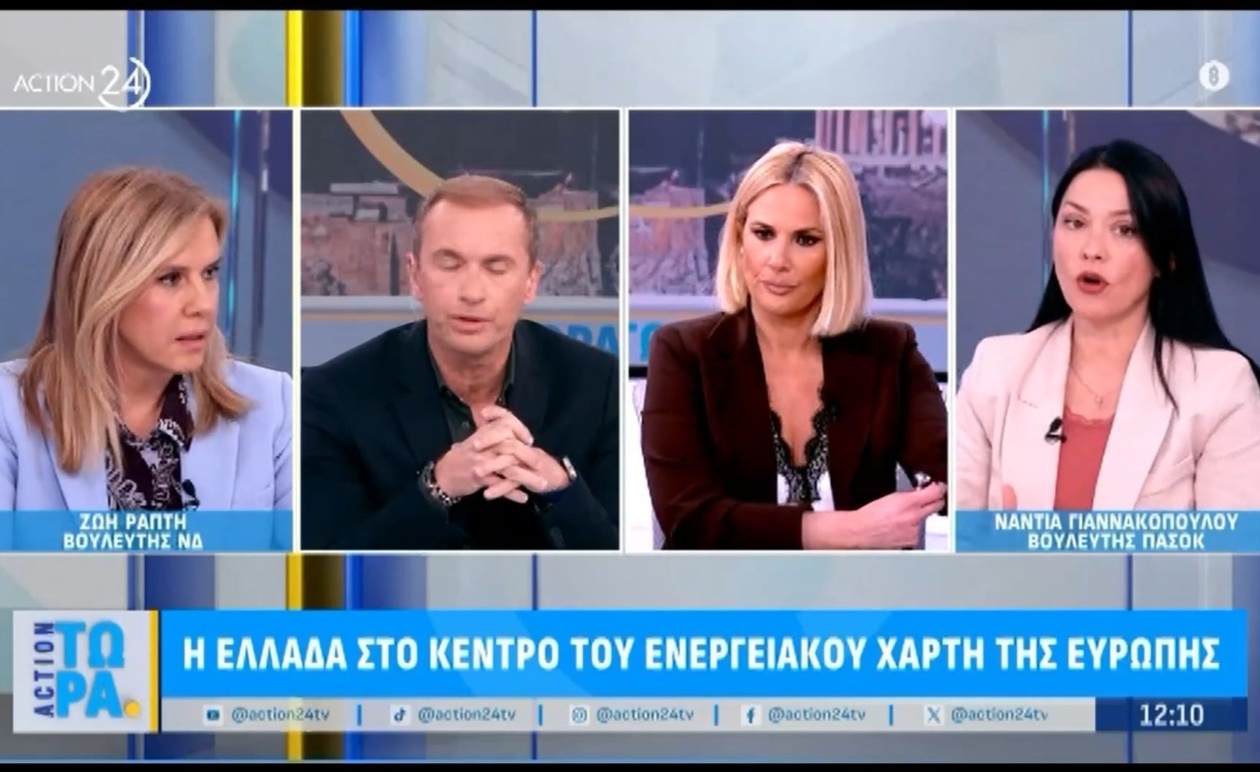 Η Νάντια Γιαννακοπούλου για το αμερικανικό υγροποιημένο φυσικό αέριο