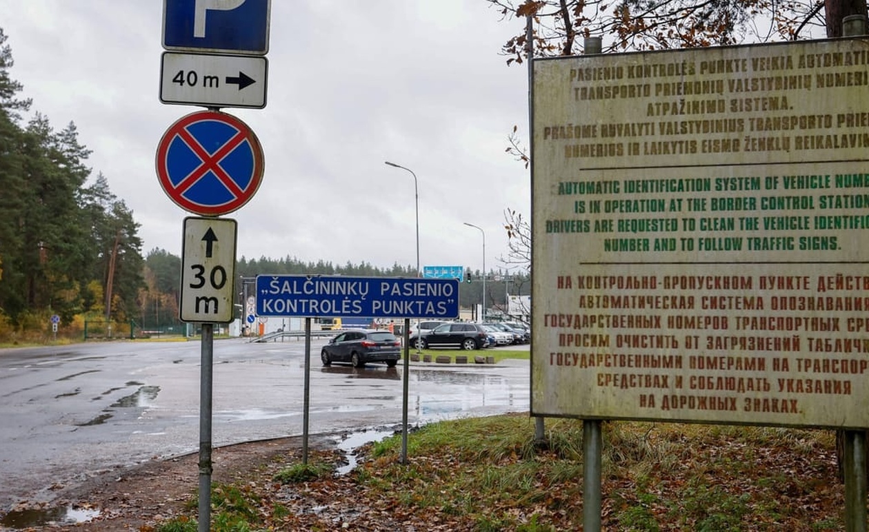 Η Λιθουανία σταματά την εναέρια κυκλοφορία πάνω από τη Βίλνιους λόγω μπαλονιών