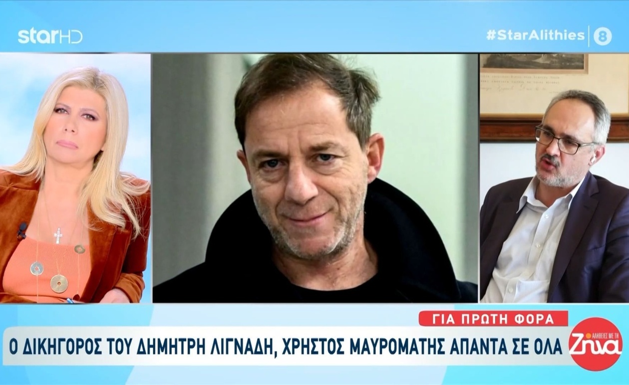 Ο δικηγόρος του Λιγνάδη αρνείται οποιαδήποτε σύνδεση με το υλικό της δικογραφίας