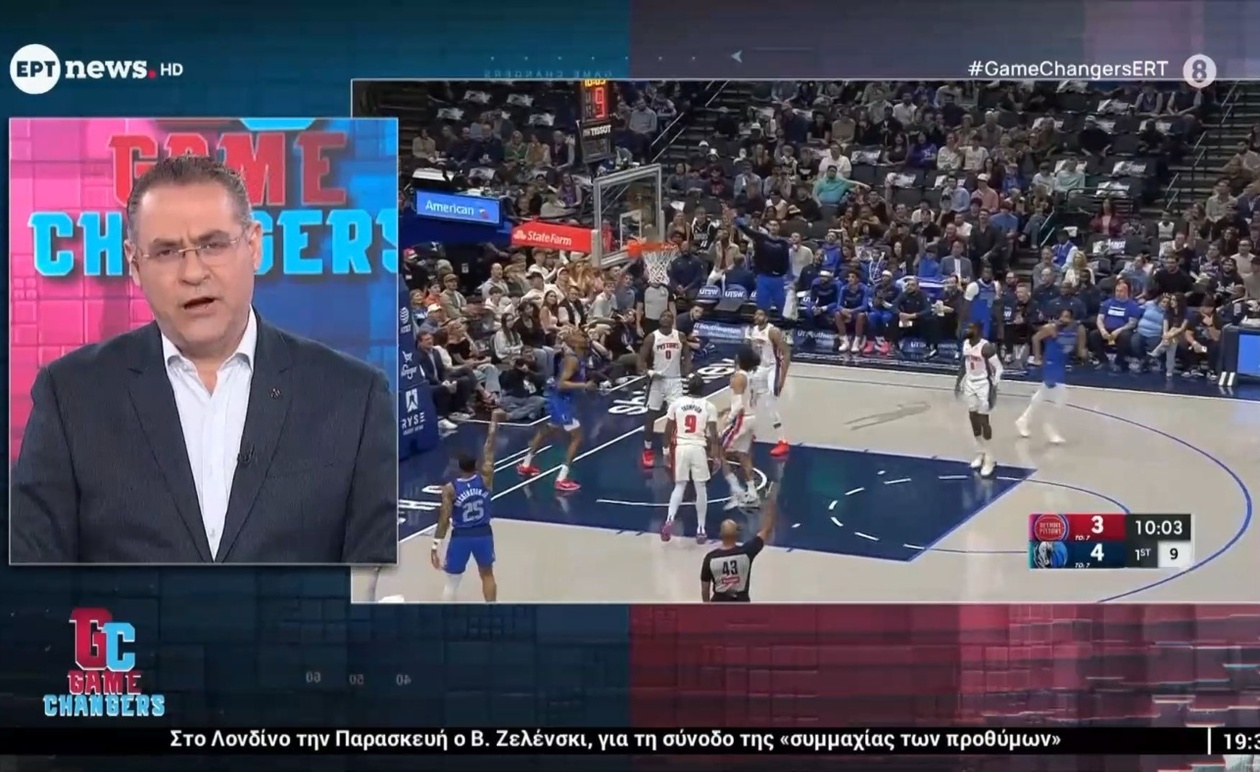 Ολυμπιακός: Οι Προκλήσεις στην Αναζήτηση Πλέι μέικερ και η Κατάληξη Ντινγουίντι