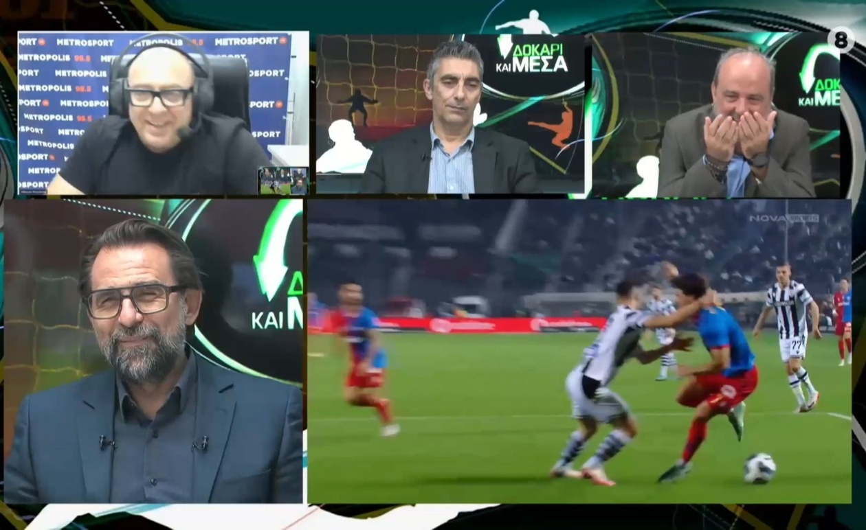 Ο Ραπτόπουλος σχολιάζει πέναλτι θεατρική αντιπαράθεση στο Δοκάρι