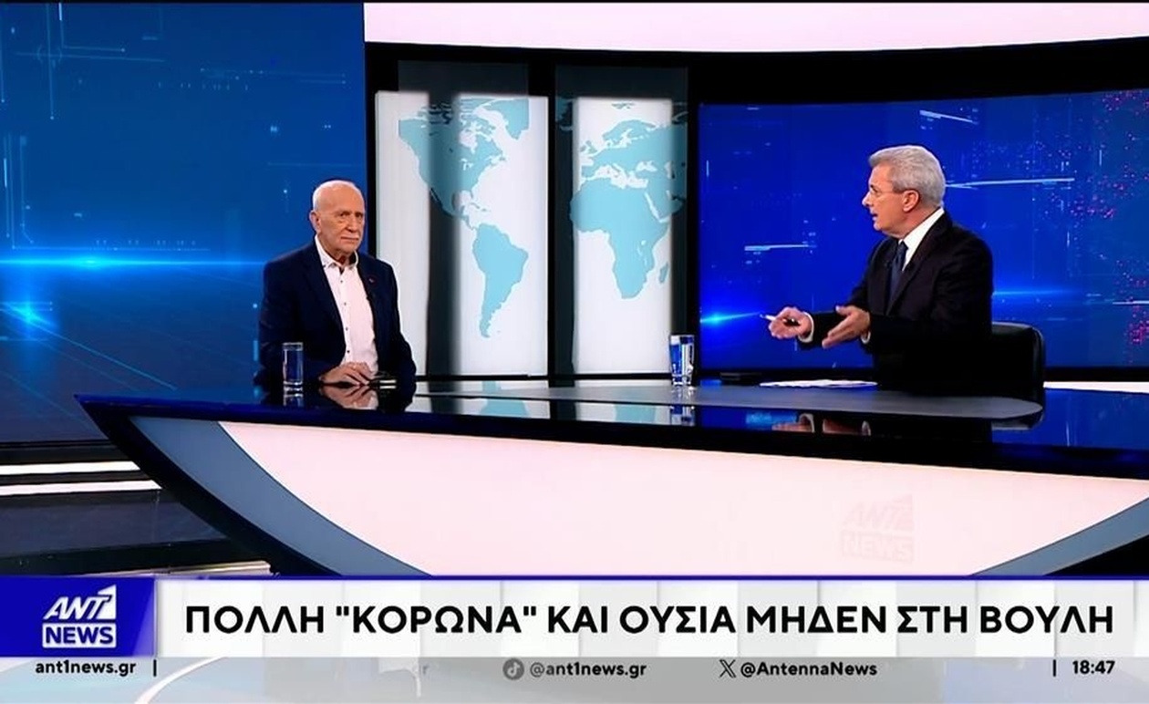 Ο Γιώργος Παπαδάκης σχολιάζει τον χρονοκόφτη στη Βουλή