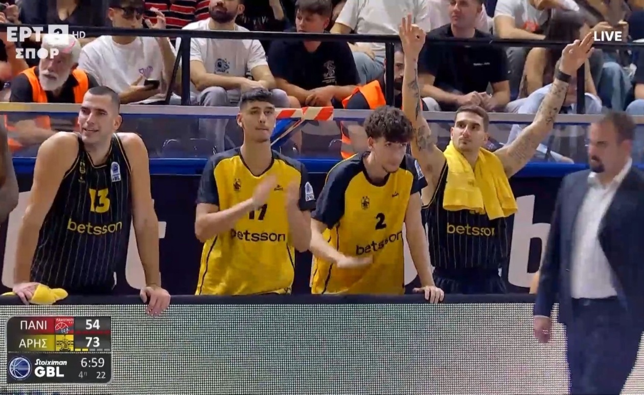 Ο Άρης ανεβάζει διαφορά στο +22 μετά από σερί 17-0