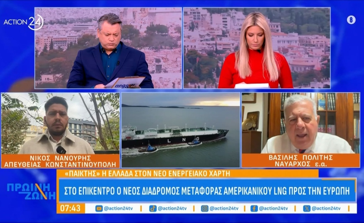 Ο Ταγίπ Ερντογάν μετριάζει τη ρητορική του πριν από το διατλαντικό συνέδριο