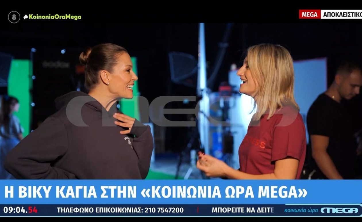 Βίκυ Καγιά: Το αέναο πάθος για τα Mad VMA και η διαχρονική της παρουσία στην τηλεόραση