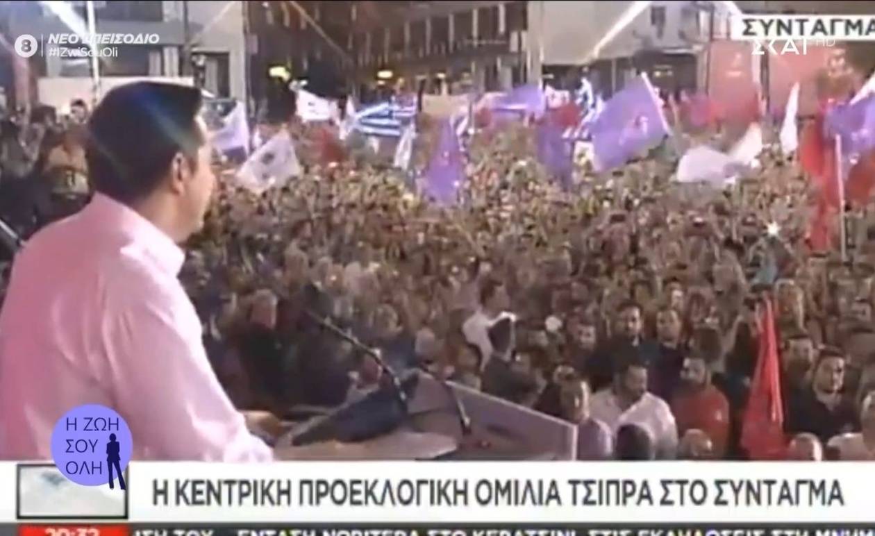 Ο Τηλέμαχος Χυτήρης σχολιάζει τον Αλέξη Τσίπρα και την καλλιτεχνική ζωή