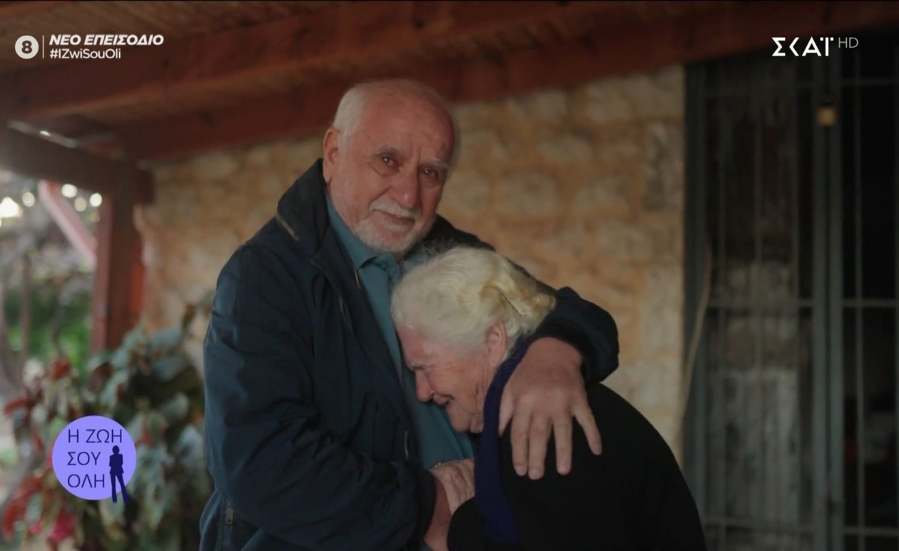 Η Ερμιόνη Μπρίγκου συναντά για πρώτη φορά τον ανιψιό του Α. Προβατά