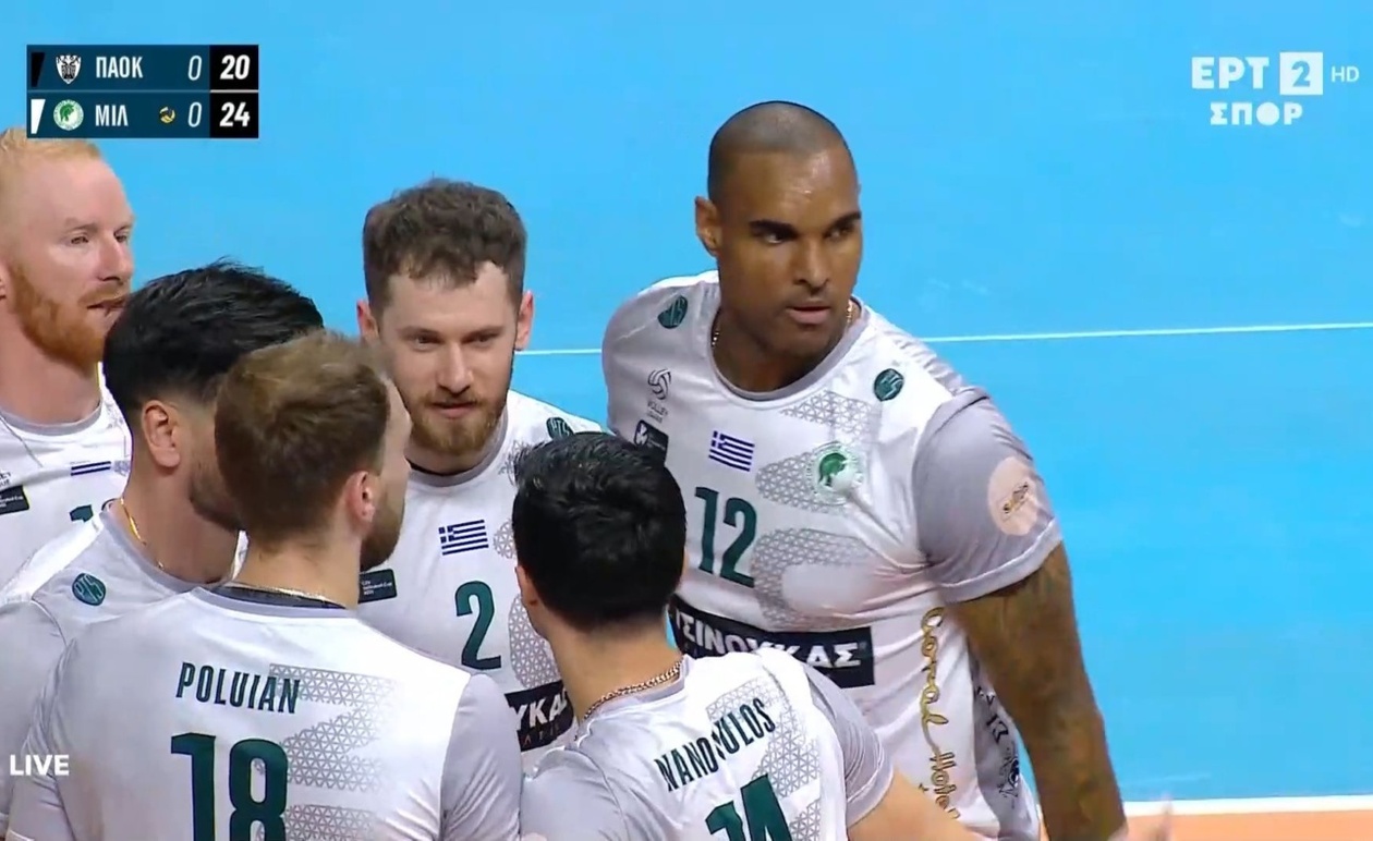 Ο Μίλωνας κέρδισε το πρώτο σετ απέναντι στον ΠΑΟΚ