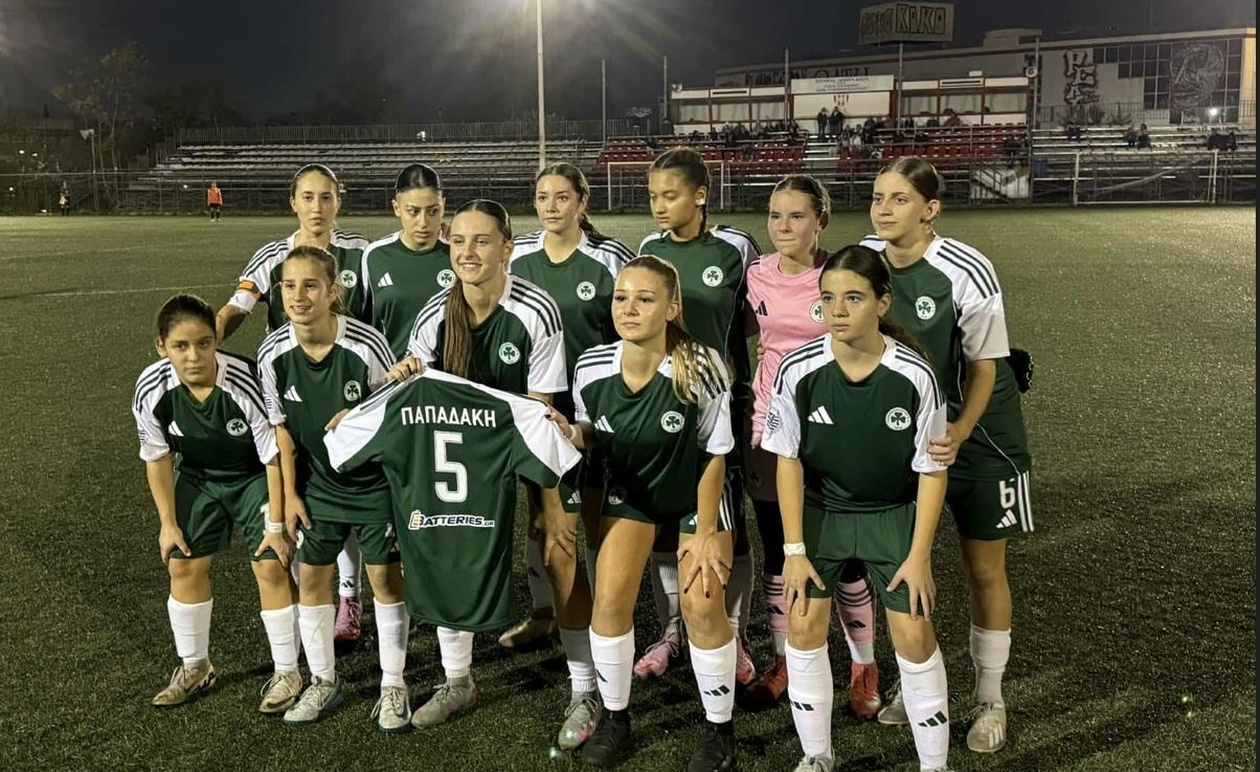 Παναθηναϊκός Κ17: Επίδειξη δύναμης με επτάρα στο Μοσχάτο